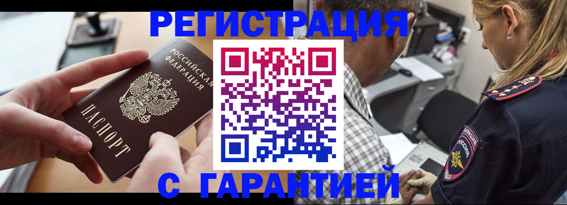 форма 3 в Качканаре